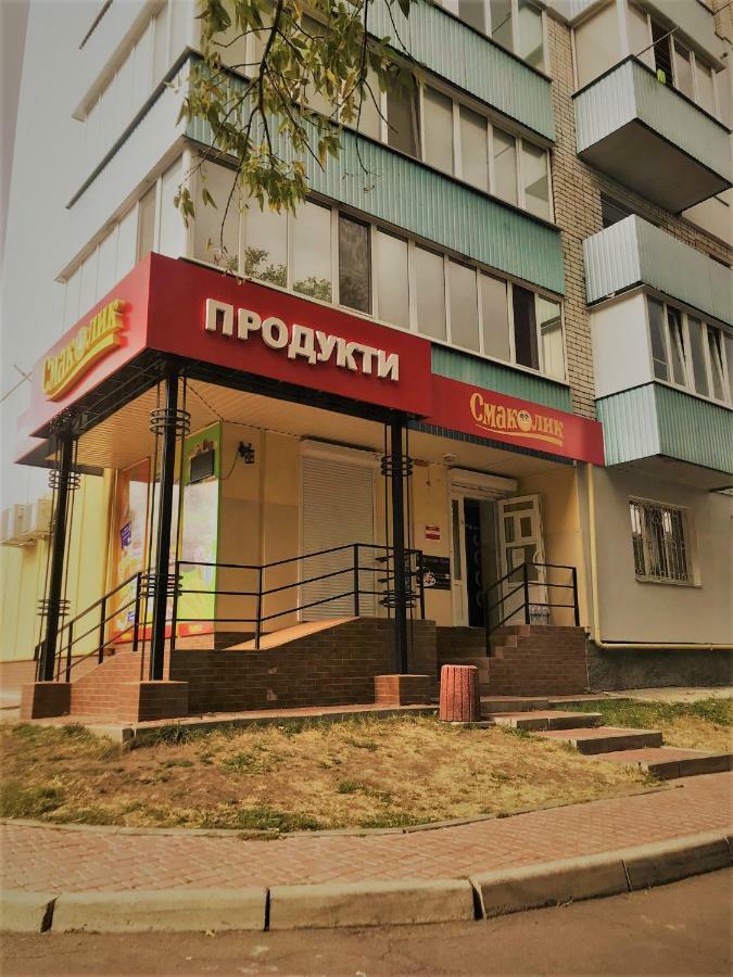 Семейные Апартаменты В Новом Районе У Софиевского Парка Uman Exterior photo